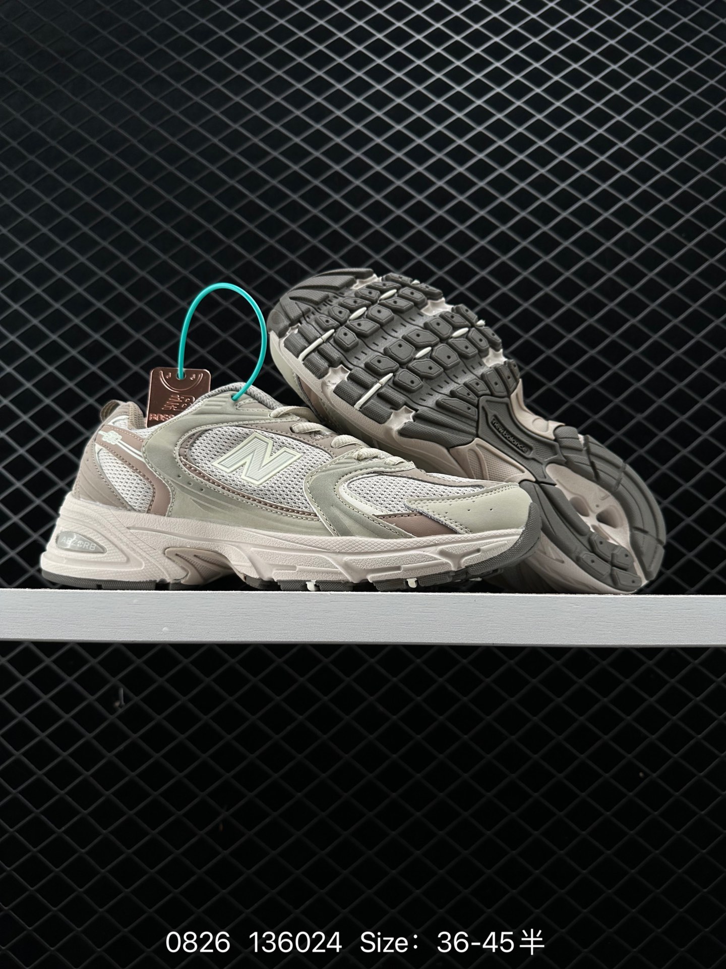 NB530 New Balance 530